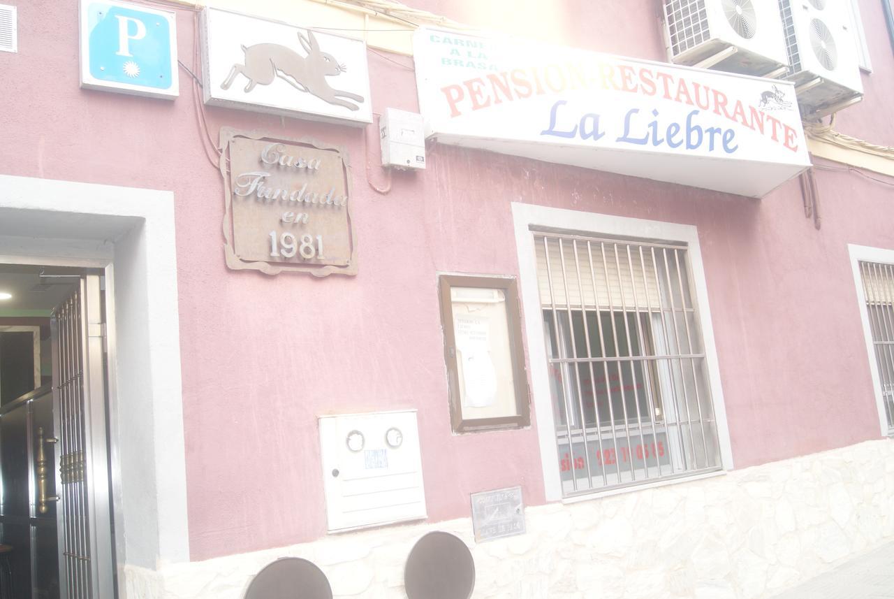 Pension Restaurante La Liebre Salamanca Buitenkant foto